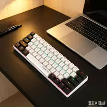 Compact RGB Mechanical Gaming Keyboard